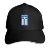 Grecia in bandiera greca Cappellino da baseball cappello da sole cappello derby Cappelli per uscita in spiaggia Unisex Donna Abbigliamento da golf Unisex
