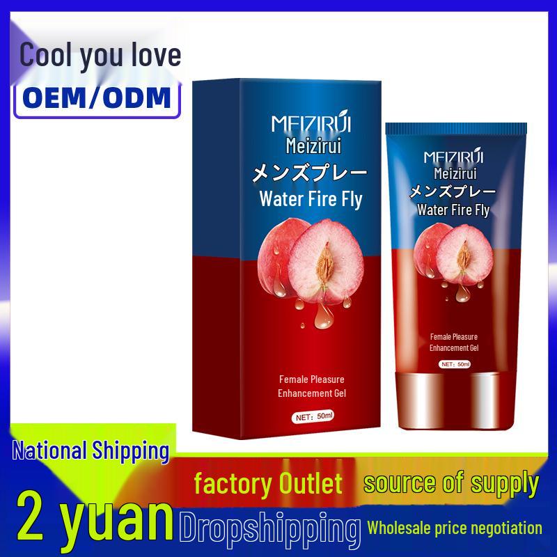 Meizirui Women's Pleasure Enhancer: Climax Boosting Massage Lubricant