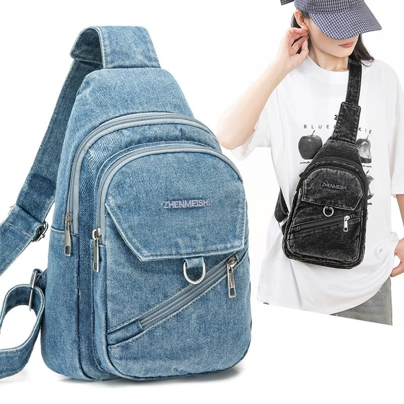 Denim Chest Bag Women's Crossbody Bag Large Capacity Shoulder Bag