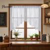 Retro Lace Curtain Half Curtain, Adjustable Lift Structure, Embroidery Floral Sheer Coffee Dustproof Window Screen Door