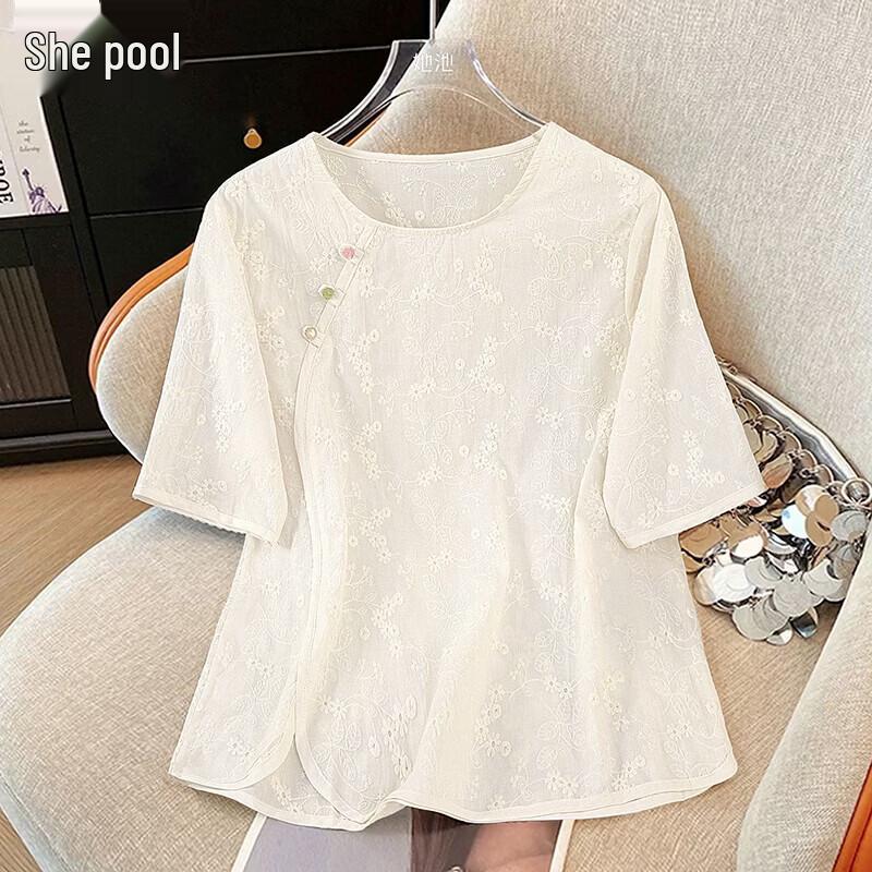 Ta Chi New Chinese Style Embroidered Blouse One Size