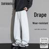 Pantaloni casual da uomo a gamba dritta e larga
