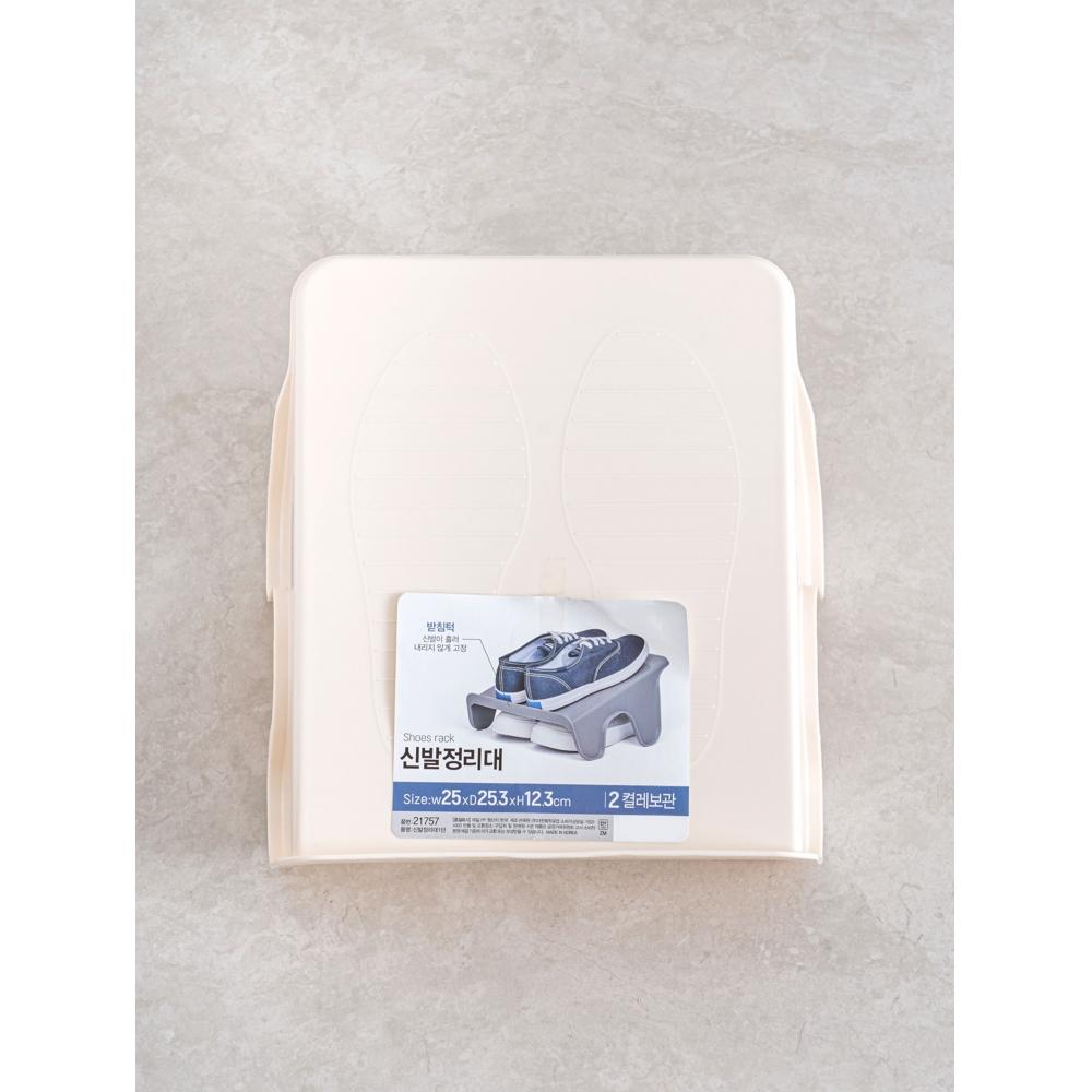 Daiso Foot Organizer Large Ivory