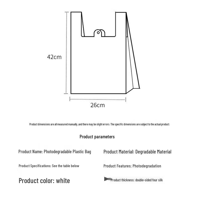 Xiaoxian Biodegradable T-Shirt Shopping Bags