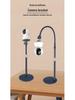 Adjustable PTZ Camera Stand for Home Surveillance and Baby Monitoring