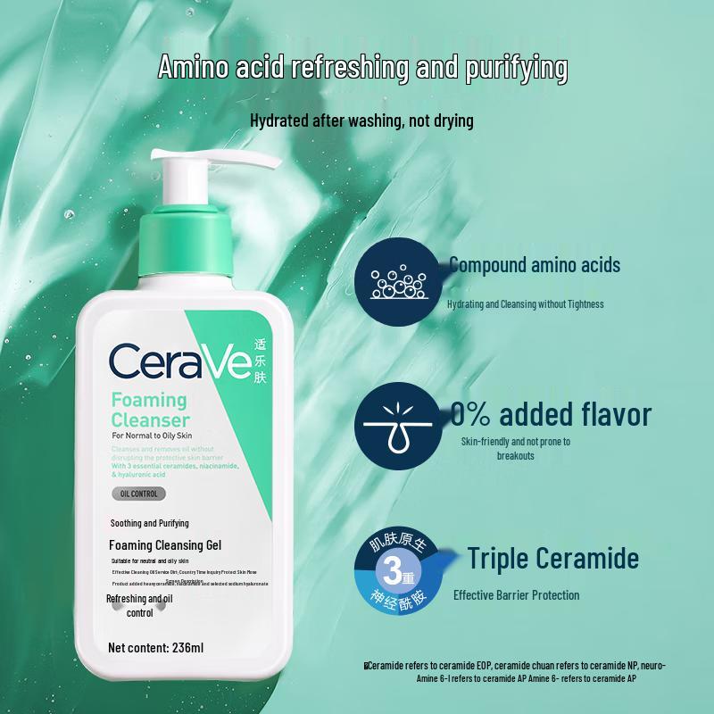 CeraVe Foaming Facial Cleanser