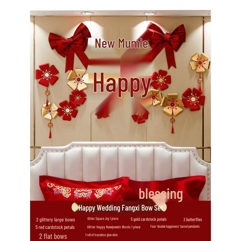 Wedding Bunting Décor Set for Bride and Groom's Room and Living Room Background