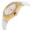 Timex Simone Multifunction Quartz Crystal White Dial Ladies Watch Tw2v80500vq