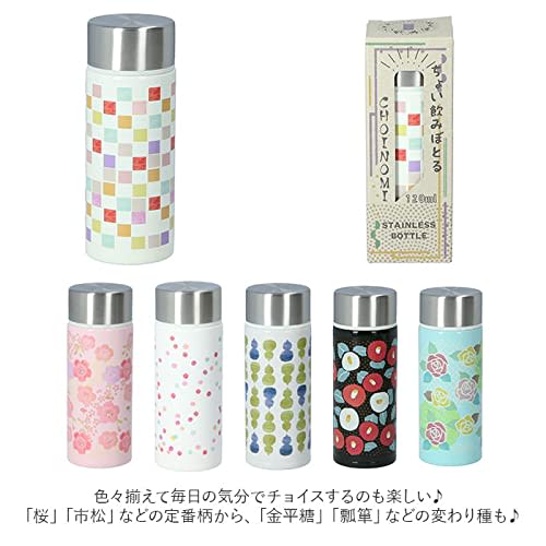 Maruwa Trading Co., Ltd. Small Drinking Bottle, Camellia, 120ml, 4008803-05