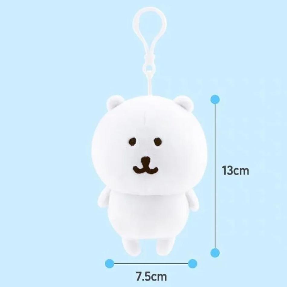 Kawaii White Bear Plush Toy Keychain Anime Joke Bear Basic Angry Ramen Tea Soft Stuffed Animal Backpack Charm Decoration Gifts