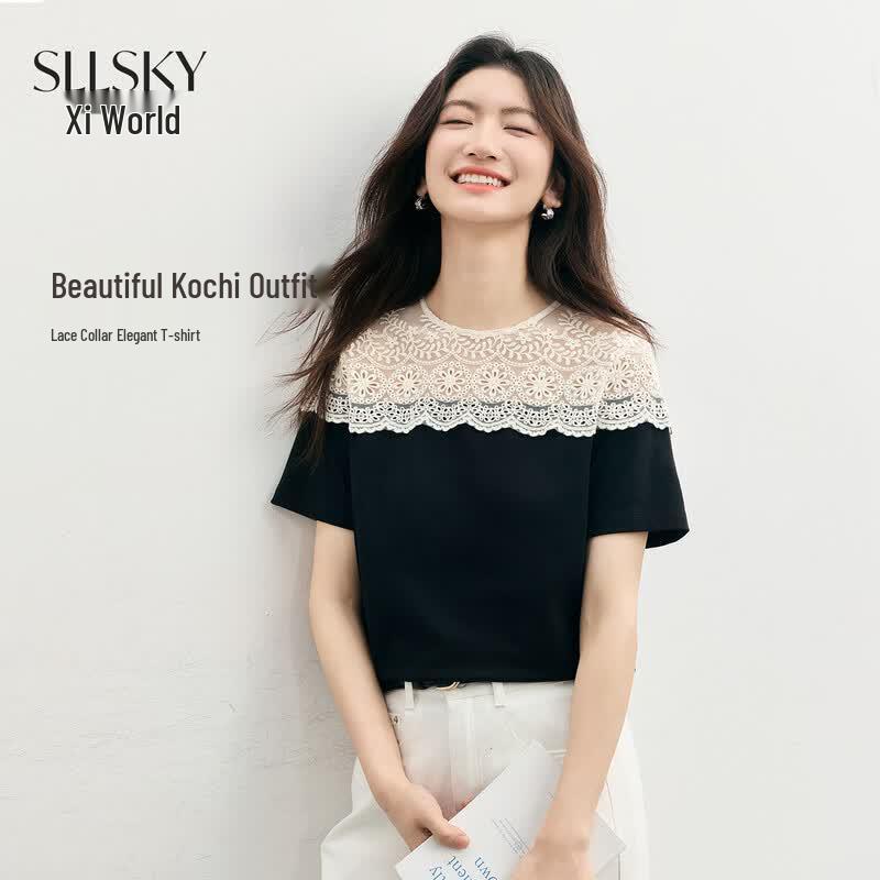 Sllsky Korean Lace Patchwork Short Sleeve T-Shirt M