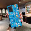 Cute Cartoon-u-Doraemons-t Phone Case For Samsung S 24 Fe 25 Ultra Plus 20 Lite 21 30 22 23 24 22 Ultra 5G Fundas