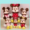 Bonecas e peluches – Peluches - caráteres de filmes e desenhos animados