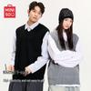 Unisex Korean Style Loose-Fit V-Neck Knitted Sweater Vest