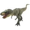 Aki Kumaya's Impressive 30cm Tyrannosaurus Rex Figure, King of the Dinosaurs, Standing On Both Legs, PVC, Opening and Closing Mouth [Warranty