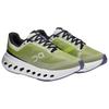On Running Cloudsurfer Next Kiwi Ivory (Womens) Women Sneakers 3WE30052559