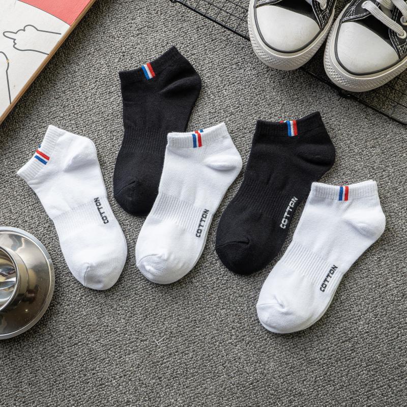 Socks Men'S Short Socks Sweat-Absorbing And Breathable White Socks Control Sole Letter Girdle Waist Side Label Cotton Boat Socks