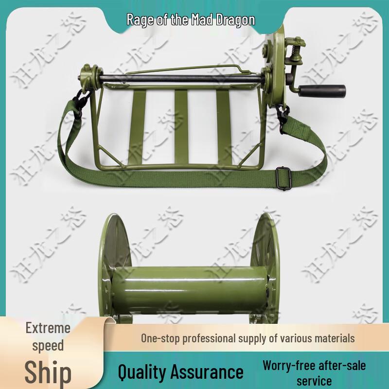 Cable Dispenser & Winding Reel Cart Gear