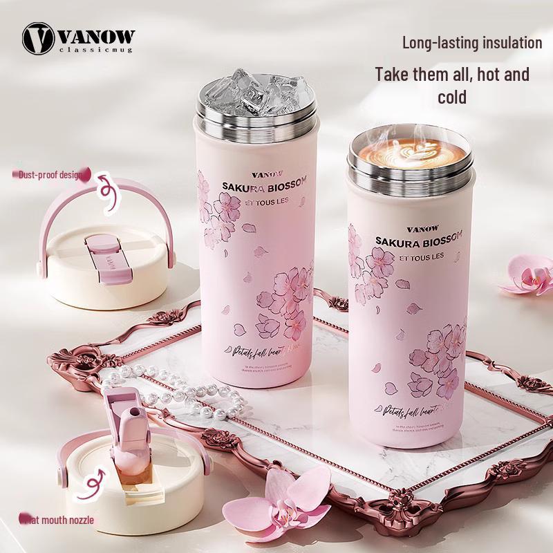 Vanow Sakura Series Ceramic Lined Insulated Cup, 550ml