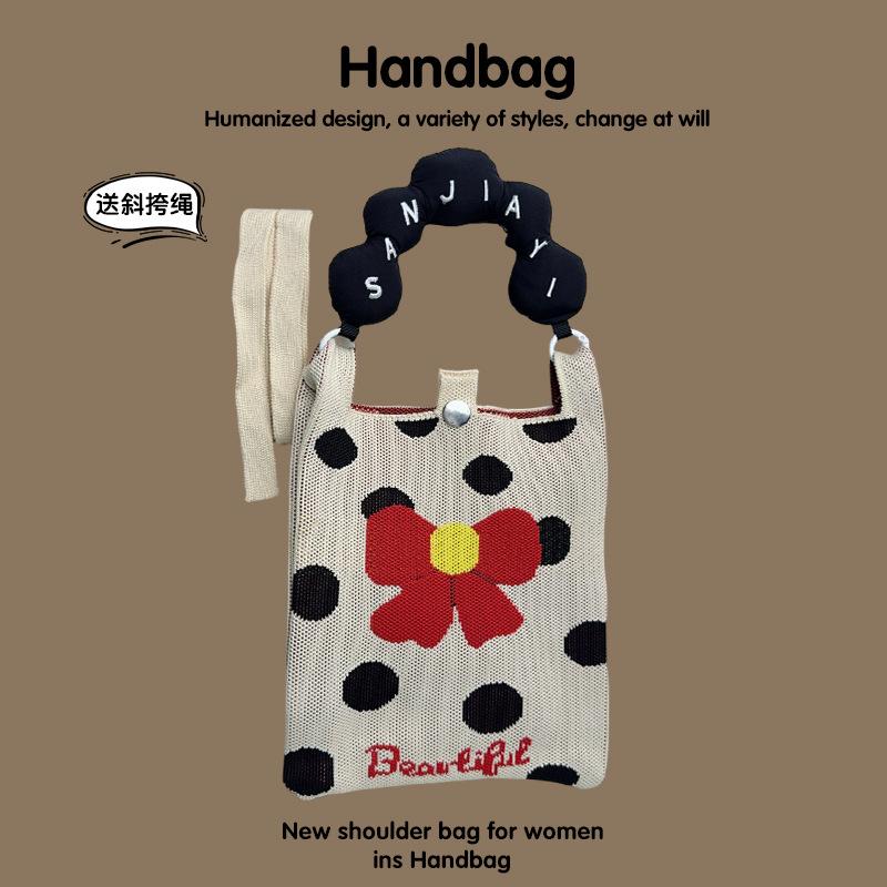 Customized Super Foreign Mobile Phone Bag, Girl Versatile Small Bag, Shoulder Crossbody Handbell, Casual Commuter Bag