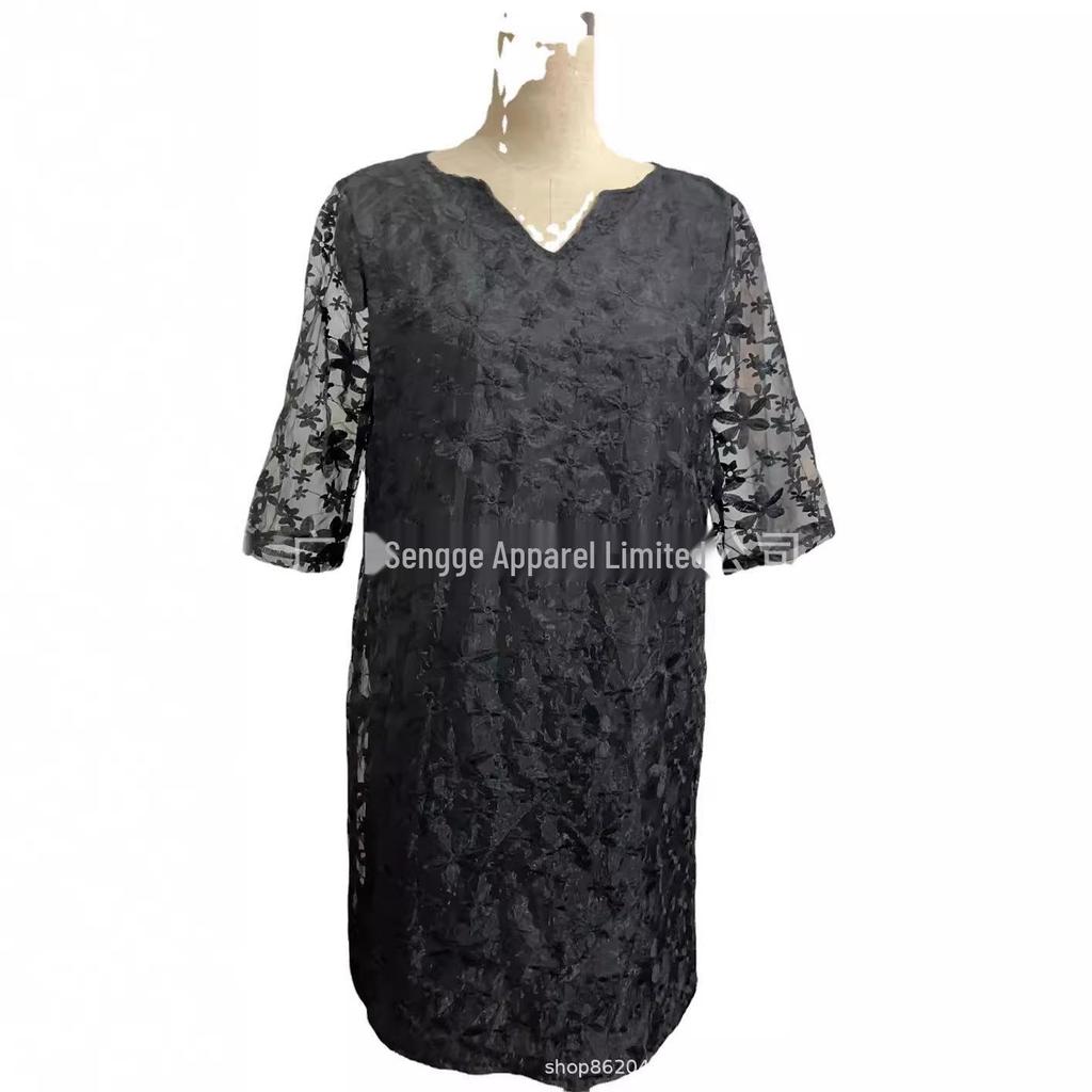 2024 Elegant European & American V-Neck Mesh Embroidered Five-Sleeve Dress