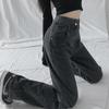 Women's High-Waist Wide-Leg Jeans: Floor-Length, Sleek Drape, Perfect for Spring/Summer.