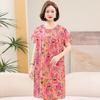 Women's Floral Print Cotton Silk Knee-Length Dress - Plus Size, Short Sleeve, Lightweight & Loose for Middle-Aged & Elderly
