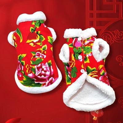 Bekleidung & Schuhe – Westen & Hemden für Hunde