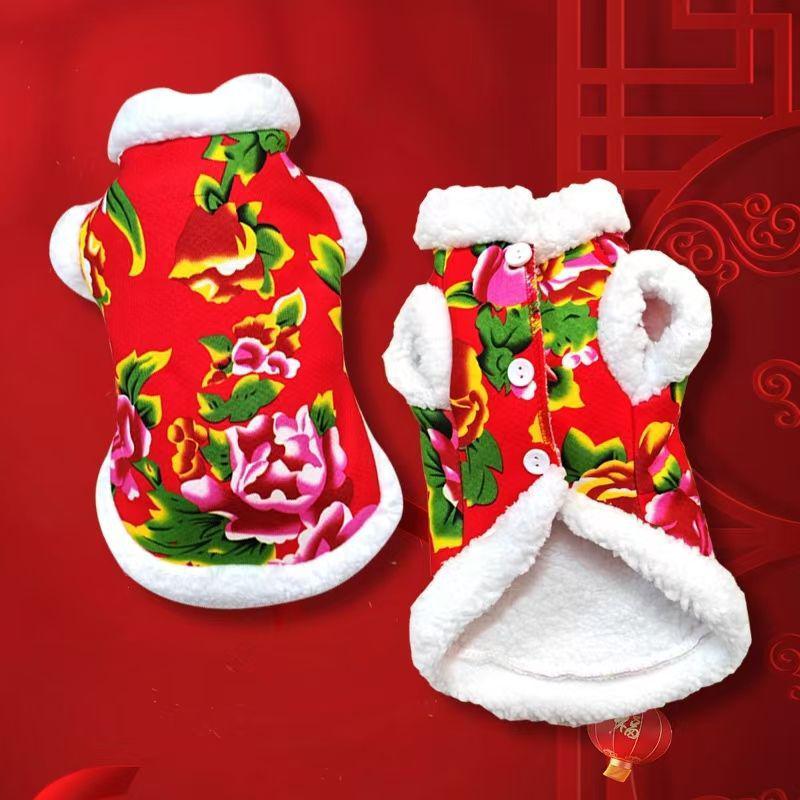 New Chinese Style Floral Cotton Clothes for Small Dogs & Cats - Autumn/Winter Wear