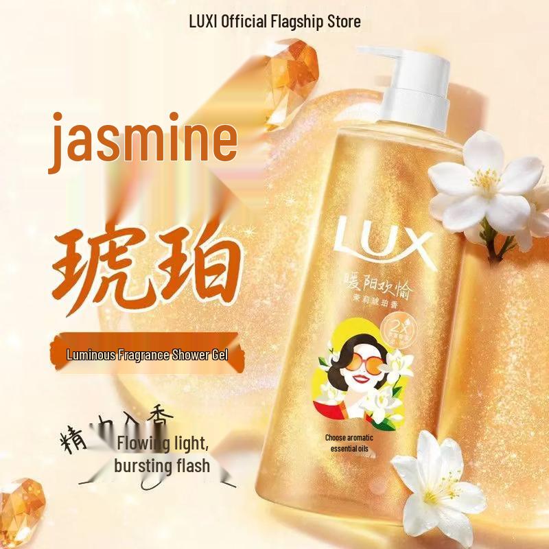 

LUX Jasmine & Amber Fragrance Shower Gel