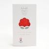 honda towel Imabari Towel Mini Handkerchief 6 Times Gentle On Soft and Perfect for Fan Activities and Supporting Your Favorite Characters 25 X 25
