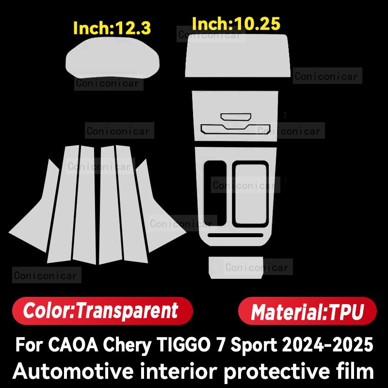 For CAOA CHERY TIGGO 7 SPORT 2025 Car Interior Center Console Screen Protective Film Anti-scratch Repair Sticker Accessories