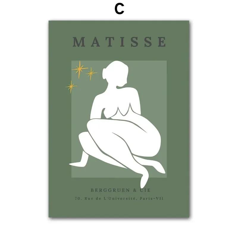 Matisse Astratto Ragazza Sexy Fiore Foglie Arte Murale Pittura su Tela Poster Nordici e Stampe Immagini per Soggiorno Decorazioni per la Casa