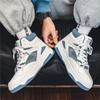 Man High-top Basketball Shoes Men's Sneakers Anti-skid Breathable Outdoor Sports Basketball Shoes Men Vulcanize Shoes for Men
