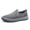 Shoes Men's summer breathable one-pedal mesh trendy shoes deodorant, non-slip and wear-resistant hollowed-out casual cloth shoes