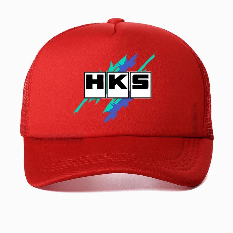 Limitierte HKS Power und Sportser PerforUnisexce Turbo Logo Baseballkappe unisex Verstellbar Sommer Damen Netz Trucker Hüte Casquette
