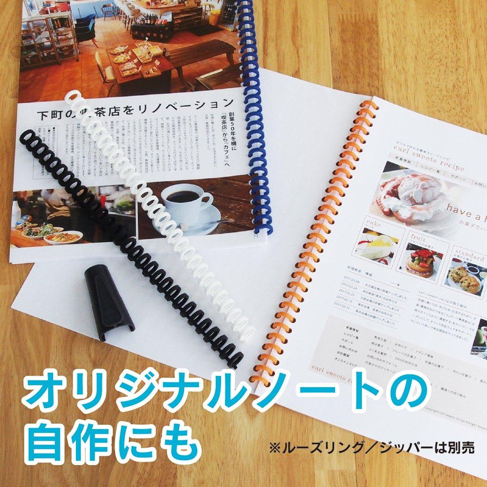 Carl Office Equipment Loose-Leaf Punch Gauge Punch Neo Gray GP-130N-D