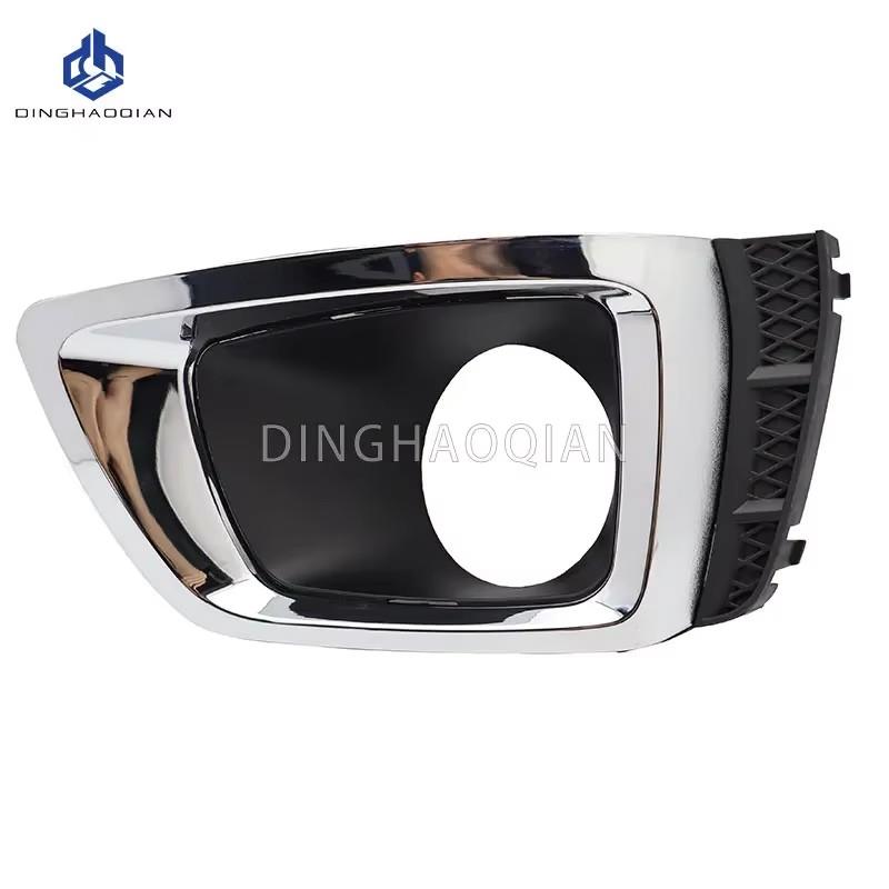 

Корпус автомобильных фар для Subaru Forester XT (SJ) 2014 2015 2016 Накладка передней противотуманной фары Накладка на противотуманную фару Хромированный глянцевый тип left side