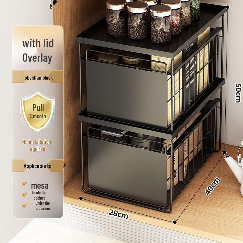 Miling Pull-out Kitchen Spice Rack with Cover