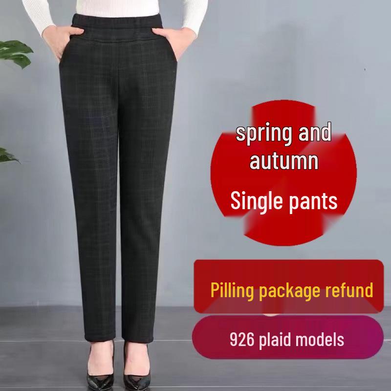 

Plus Velvet Thickened Winter Trousers for Middle-Aged and Elderly Women - Loose Straight-Leg Casual Fit 2XL fits 100-120 jin