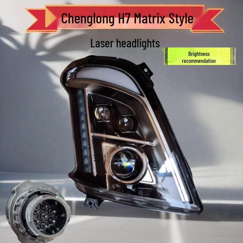 Super Bright Laser LED Headlight Assembly for Liuqi Chenglong H7, H5, Balong M3 Bi-LED Models