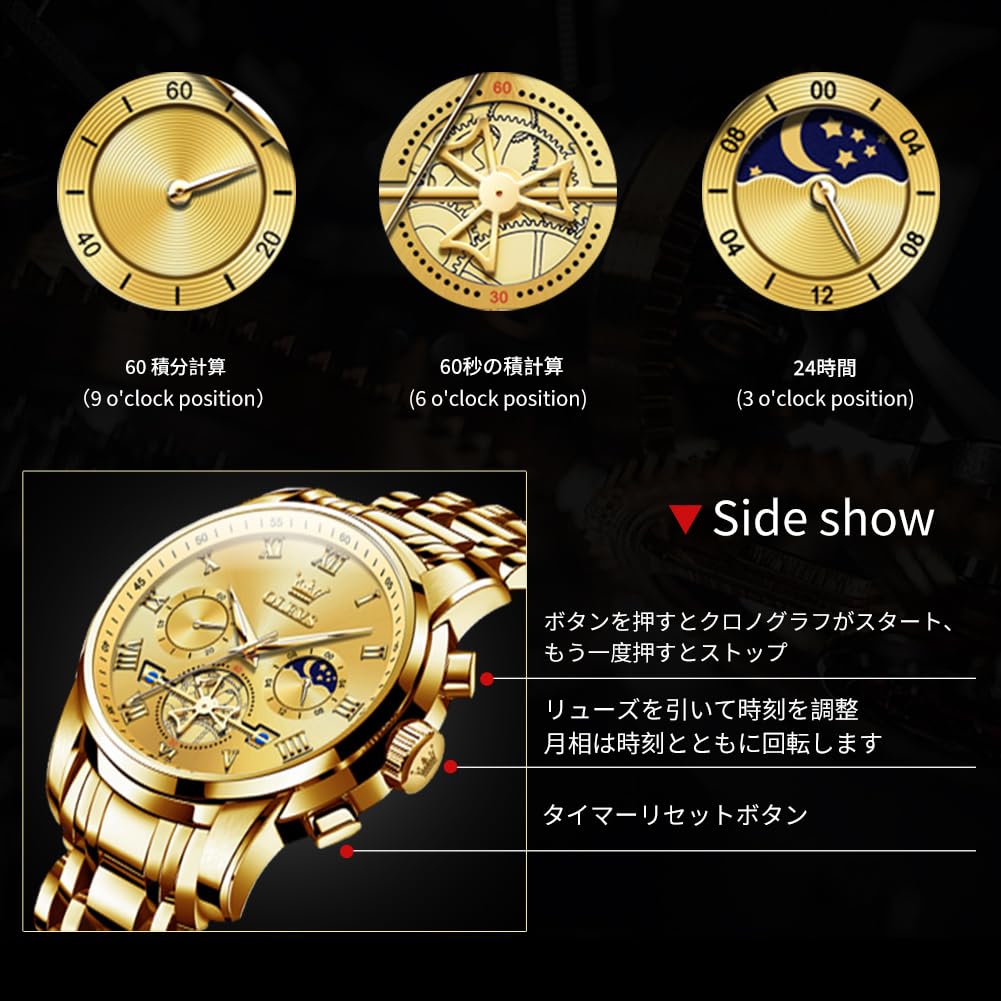 OLEVS Chronograph Business Watch, Large Easy-to-Read Quartz Analog Model, Gold, Waterproof, Men's Formal
