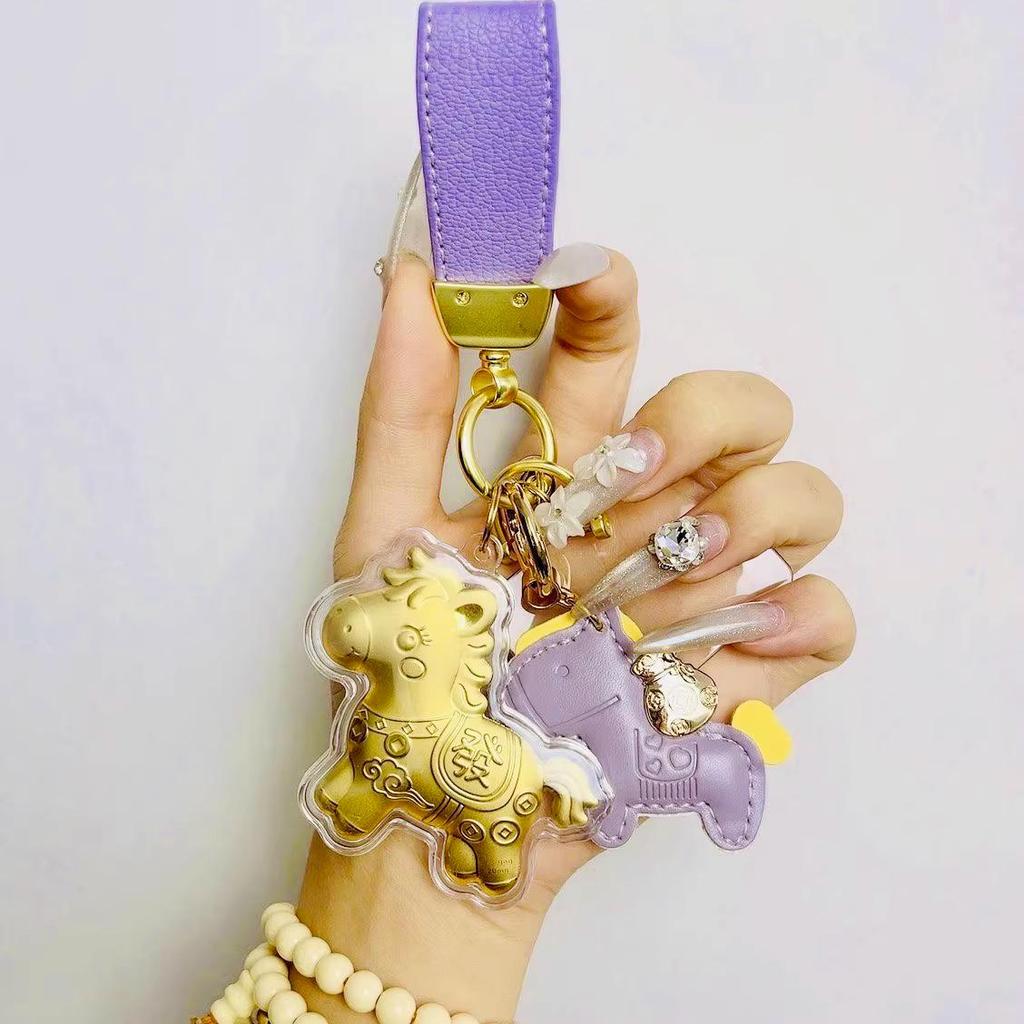 Schneller Reichtum Kleines Pferd Anhänger Schlüsselanhänger: Kulturelles Souvenir zum Jahr des Pferdes