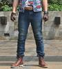 VOLERO Men's Slim Fit Straight Leg Biker Riding Jeans with Flap