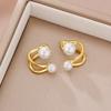 Retro Pearl Earrings Women's Unique Temperament Stud Earrings Niche Design High-end Light Luxury Autumn and Winter Earrings