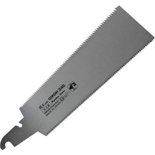 Kakuri Technician Replaceable Blade Double-Edged Saw, 240mm, Gray