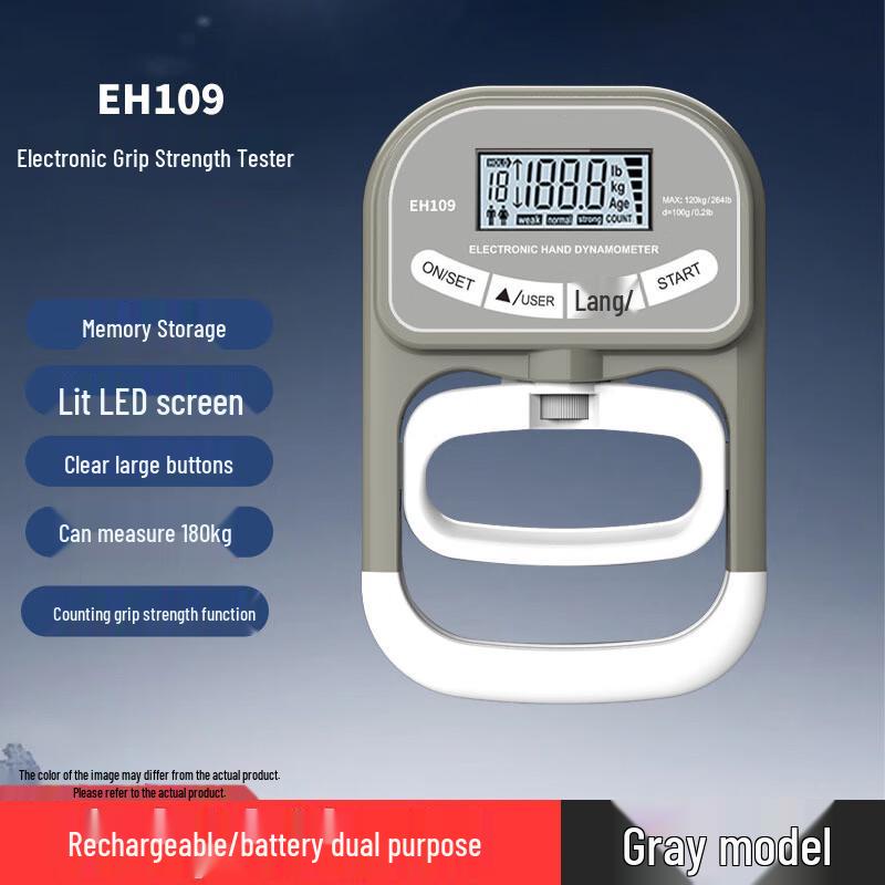 Zhongyiheng EH109 Digital Hand Grip Strengthener 180kg