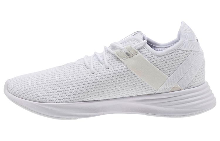 PUMA Radiate Xt White Women s 192237-02 37