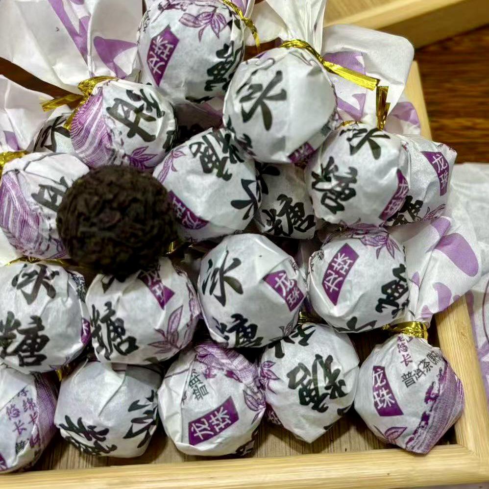 Assorted Mini Tea Cakes: 40 Varieties of Yunnan Pu-erh, Ripe, Glutinous Aroma, White, and Black Tea