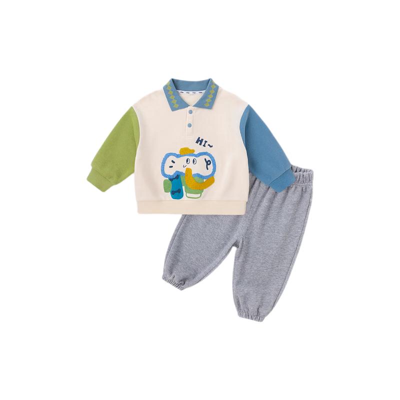 Kids' Loose Autumn Polo Sweatshirt & Pants Set